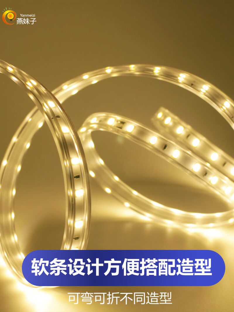 太阳能户外灯带防水超亮闪烁彩灯串庭院家用花园阳台别墅装饰串灯