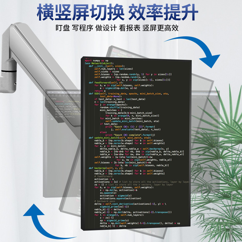 显示器万向支架升降器 14-43吋电脑屏幕摇臂 工业加长悬臂旋转支