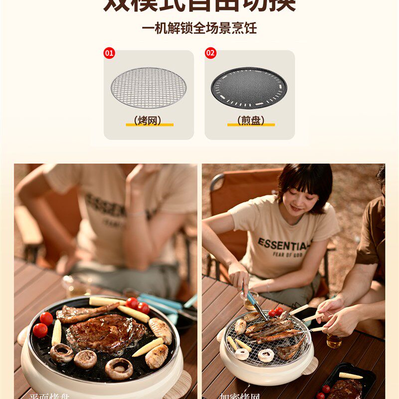 hispeed烧烤炉子家用围炉煮茶烤火炉套装器具全套烧烤架户外炭炉
