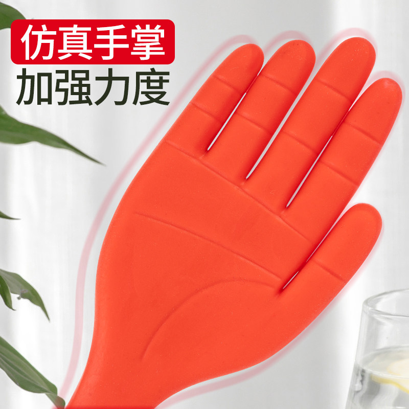 王洪刚经道堂健康帮扣痧拍痧板中医古法经络养生拍打板沙手掌硅胶