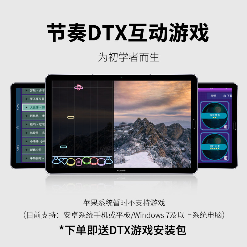 折叠便携式手卷电子鼓专业练手爵士架子鼓初学者入门儿童家用乐器
