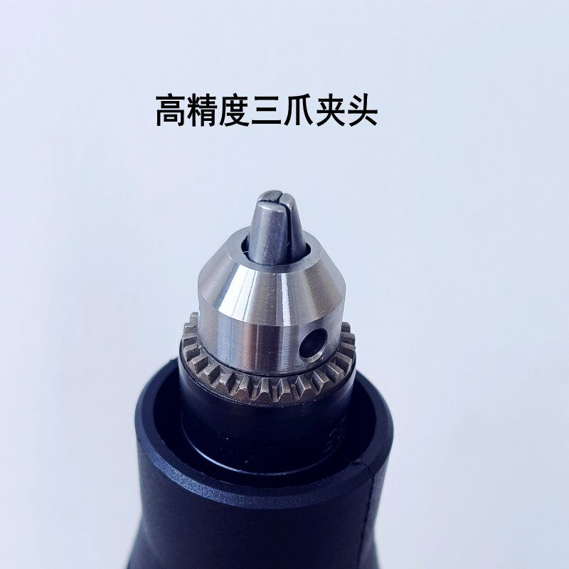 小型手持调速电磨机220v插电式汽车电动轮胎打磨机6mm小电磨补胎