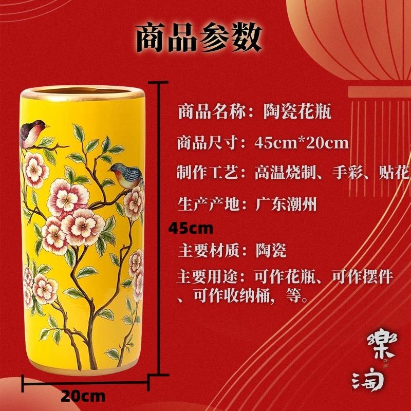 新中式陶瓷落地花桶水培富贵竹鲜花插桶客厅复古花瓶摆件养花花桶