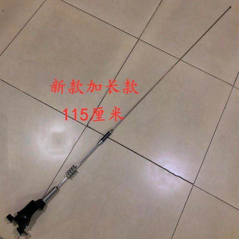 汽车装饰天线卡边夹边轿车越野SUV车载改装天线 加长车用旗杆天线