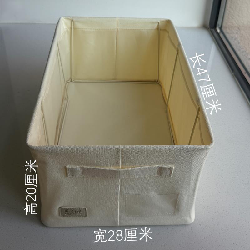 【四钢架柔奢棉】可折叠收纳箱收纳筐可水洗收纳盒衣物整理收纳