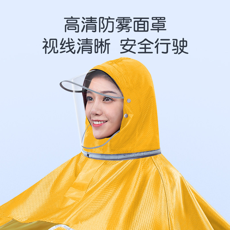 三人雨衣电动车2022新款亲子母子双人加厚加大摩托电瓶防暴雨雨披