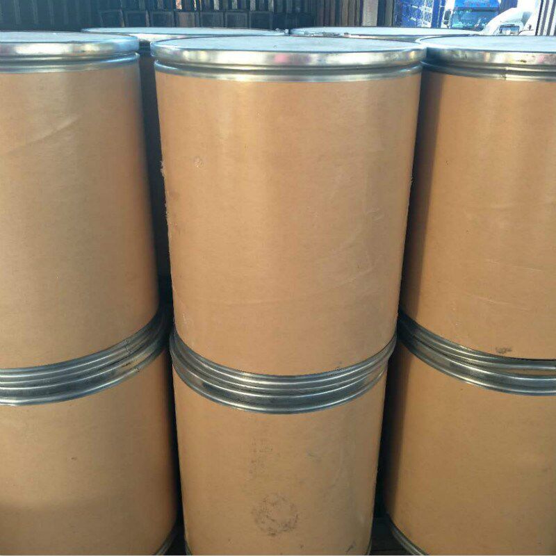 工业级三元酸 三元聚羧酸 水性防锈剂 羧酸盐防锈剂 500g/袋 包邮