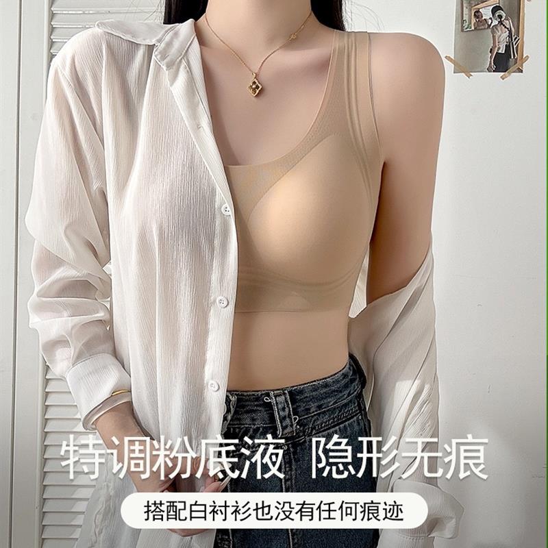粉底液无痕大码内衣果冻胶圈支撑提拉防下垂防滑肩带裸感美背文胸