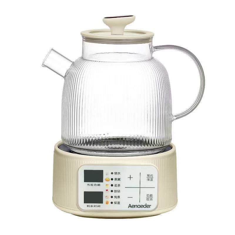 新款高端养生壶多功能家用煮茶器1.5L小型高硼硅玻璃开水壶花茶壶