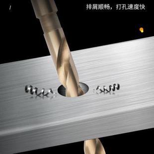 M35含钴锥柄麻花钻头高速钢钻花莫氏锥柄车床摇臂钻专用转孔器具