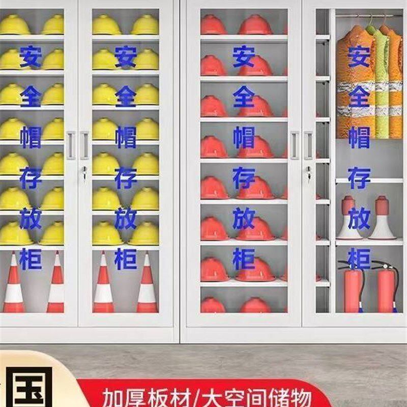 工地消防柜消火栓箱子灭火器全套微型消防站安全室外器材柜子