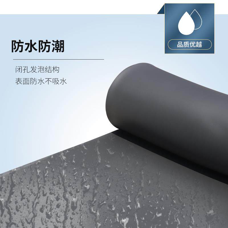 自粘隔音棉下水管墙体防冻保温板高密度阻燃海绵隔热棉橡塑保温棉