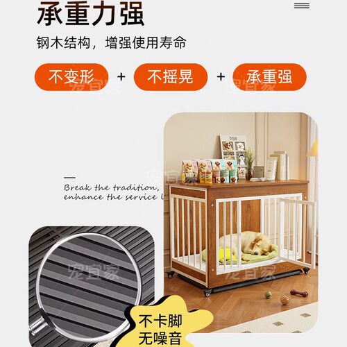 狗笼子大型犬狗笼中小型犬室内专用宠物笼子加粗加厚豪华狗窝别墅