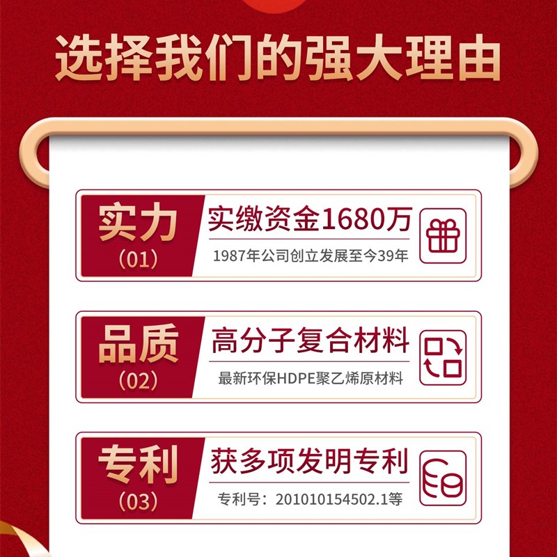 塑料筐长方形加厚特大号小龙虾铁耳鱼筐水果筐蔬菜收纳筐子周转箱