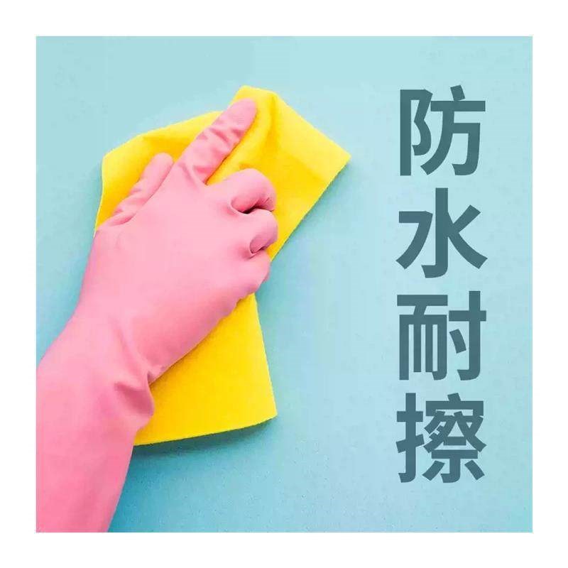 乳胶漆家用自刷墙面油漆净味环保白色彩色墙漆无甲醛刷墙室内涂料