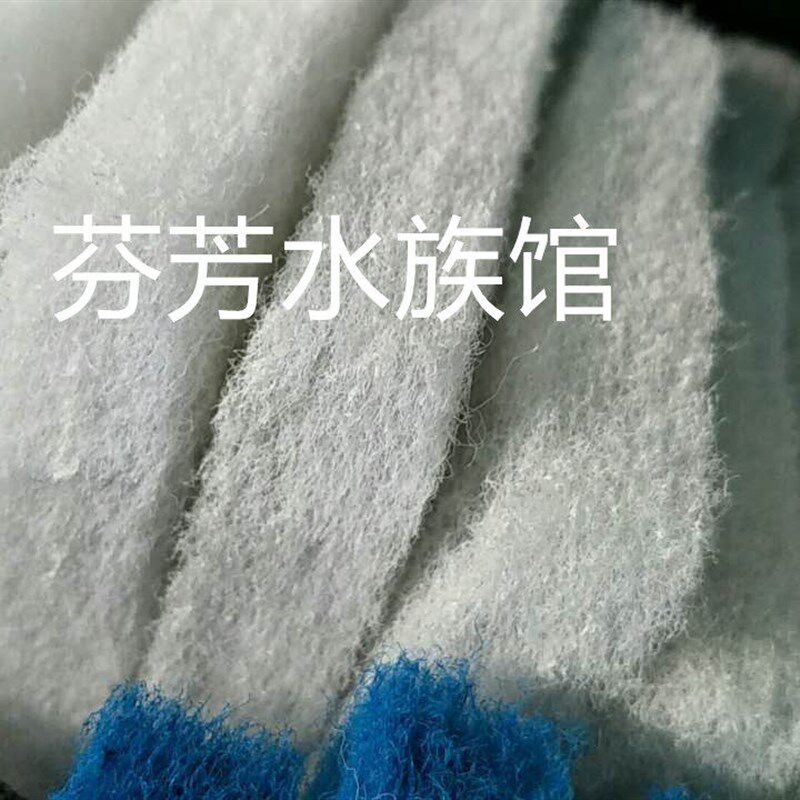 信友鱼缸过滤棉加厚不易洗烂生化棉净水棉底滤海绵耐洗净化棉