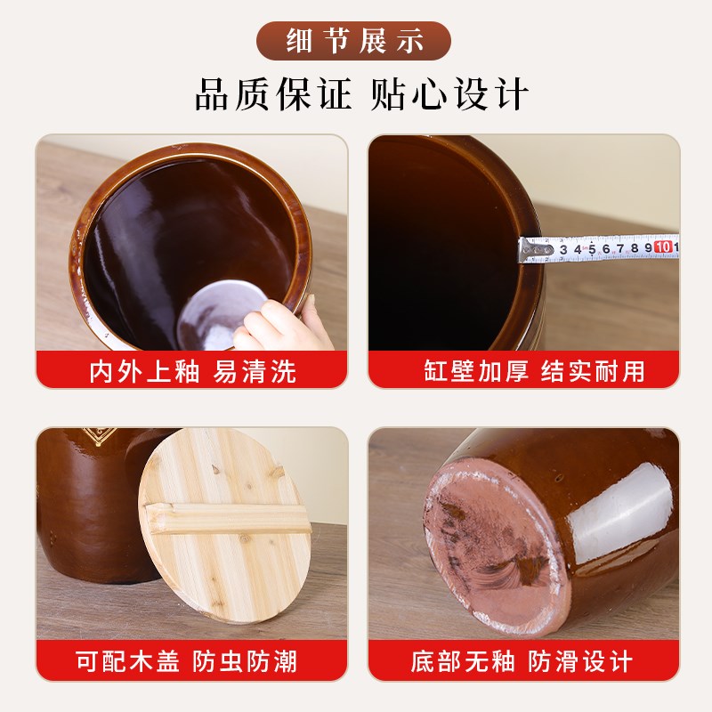 老式水缸家用陶瓷咸菜腌菜缸东北酸菜坛子瓦缸储水缸发酵米缸酱缸
