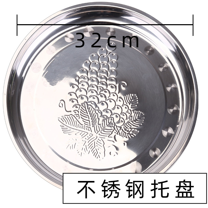 剪彩花球 开业庆典 彩带托盘道具 剪刀 大红花球 剪彩套装用品