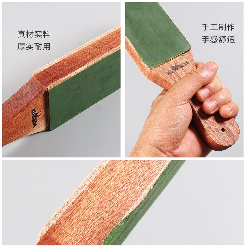 KUMEDA双面牛皮荡刀板 磨刀石修脚刀剃刀研磨刀具专业抛光10000目