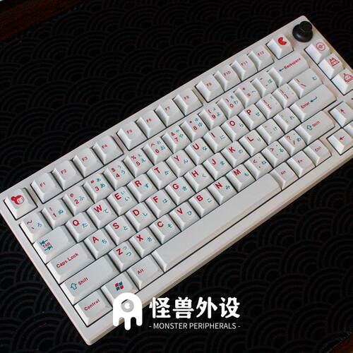 电玩键帽原厂高度PBT125键热升华/68/61/78/84/87/98/100/104