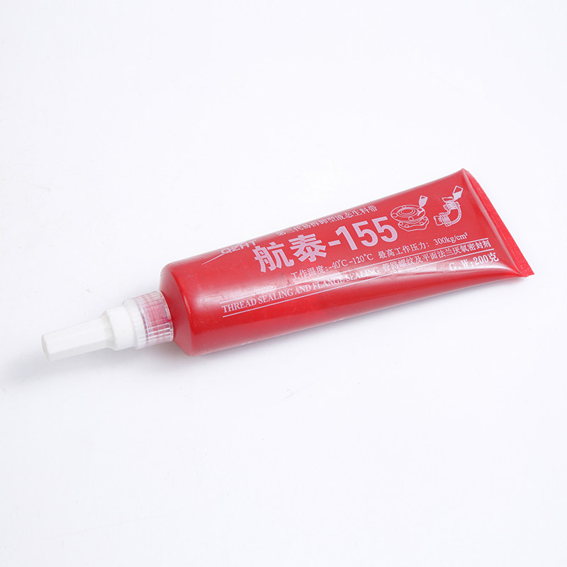 正品航泰155可拆卸液体生料带第三代液态生料液体胶螺纹金属密封