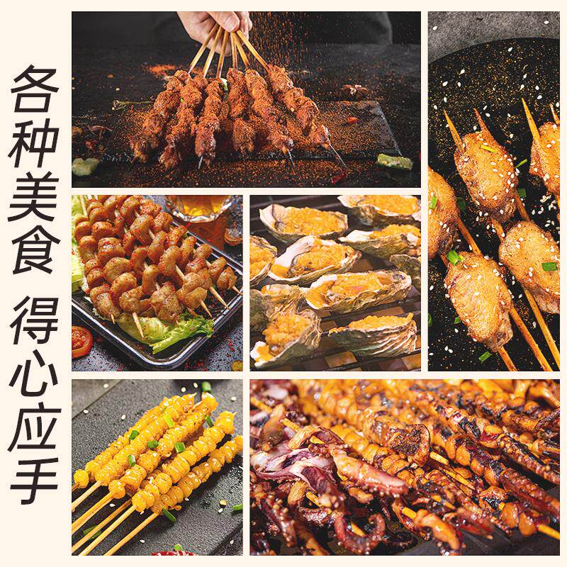 包钢隔热烧烤炉商用加厚木炭烤炉夜市摆摊大号不锈钢烤串炉子定制