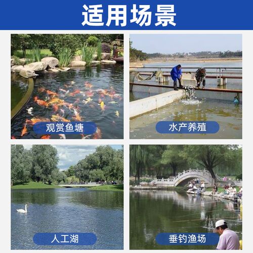 鱼塘增氧机浮球叶轮式爆气涌浪打氧机大功率池塘增氧机大型增氧泵