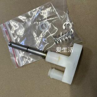 费森尤斯血滤模组拉杆血滤弹簧卡簧垫片密封圈血透机配件