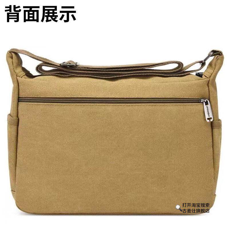 劳保工具包结实耐用加大帆布包男包耐磨工地大号包单肩斜挎包大容