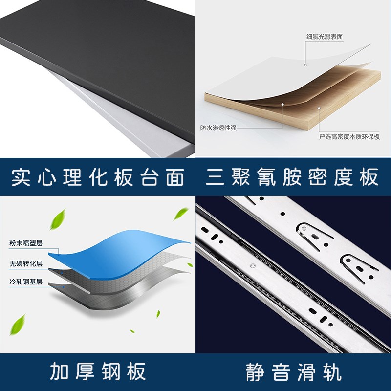 实验室工作台测试实验台医院检验科全钢PP钢木试验台化验室实验桌