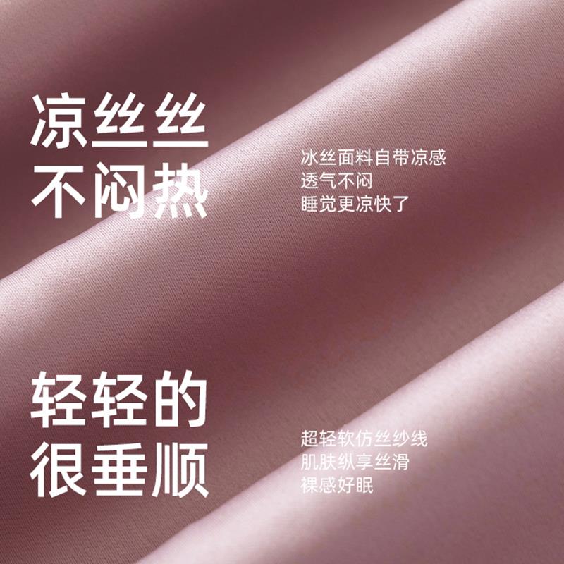 情侣睡衣夏季冰丝吊带睡裙女法式公主风可外穿男士家居服短袖夏天