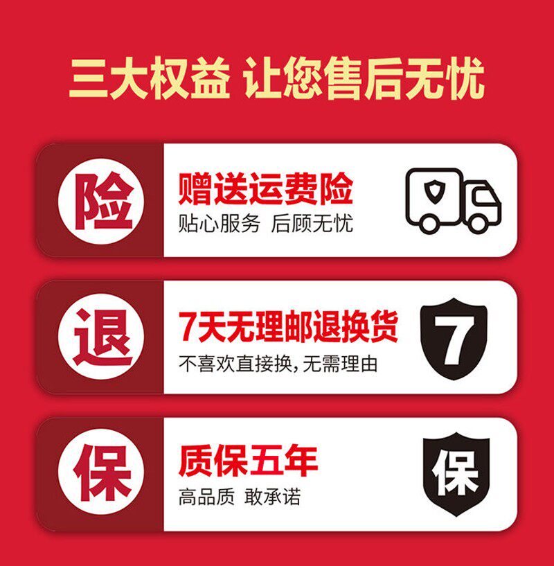 电子鞭炮家用乔迁开业礼炮结婚婚庆爆竹炮仗免插电充电电子炮超响