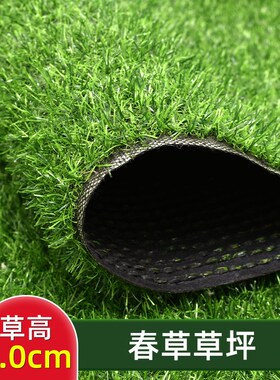 工地围挡仿真草坪地毯户外市政工程围墙布绿色人造假草皮绿化装饰