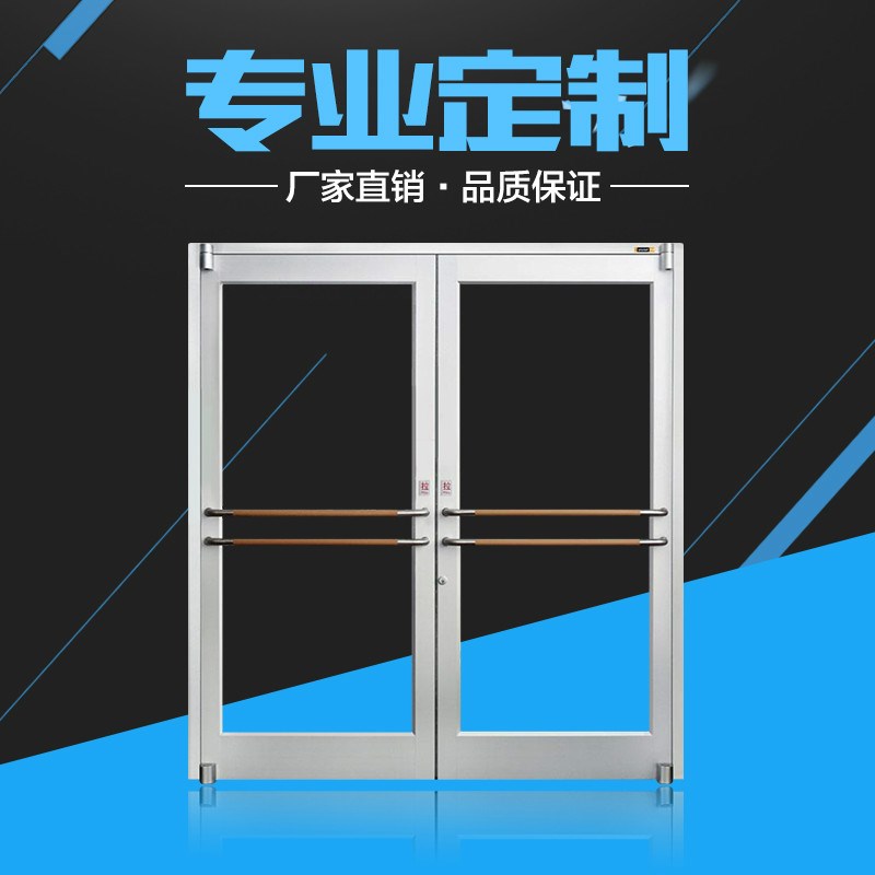 肯德基感应门自动门地弹簧门无框门移门各种玻璃门铝艺大门定制
