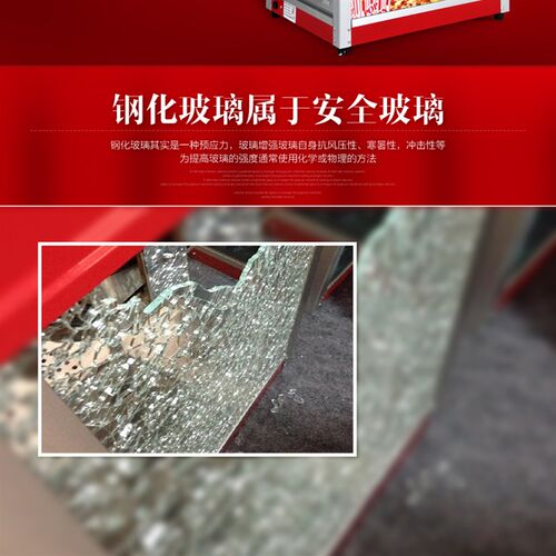 爆米花机商用摆摊 电热爆玉米花膨化机 全自动家用球形蝶形爆谷机