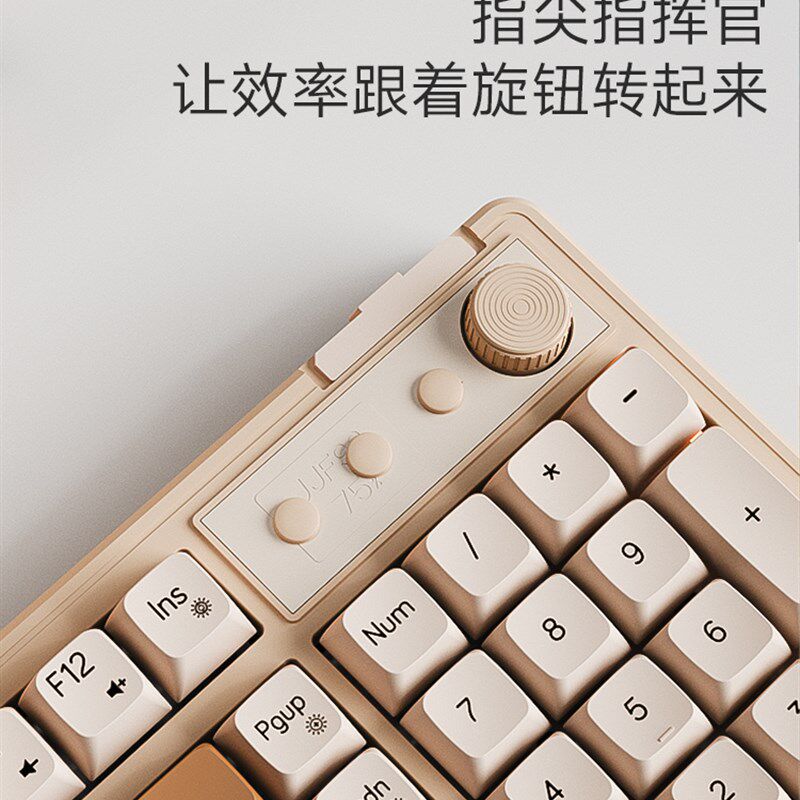 梦族Z98有线键盘鼠标套装笔记本台式电脑通用机械感薄膜办公静音