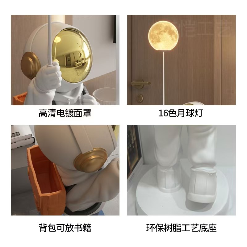 客厅宇航员太空人大型落地灯摆件暴力熊轻奢高档装饰乔迁新居礼品