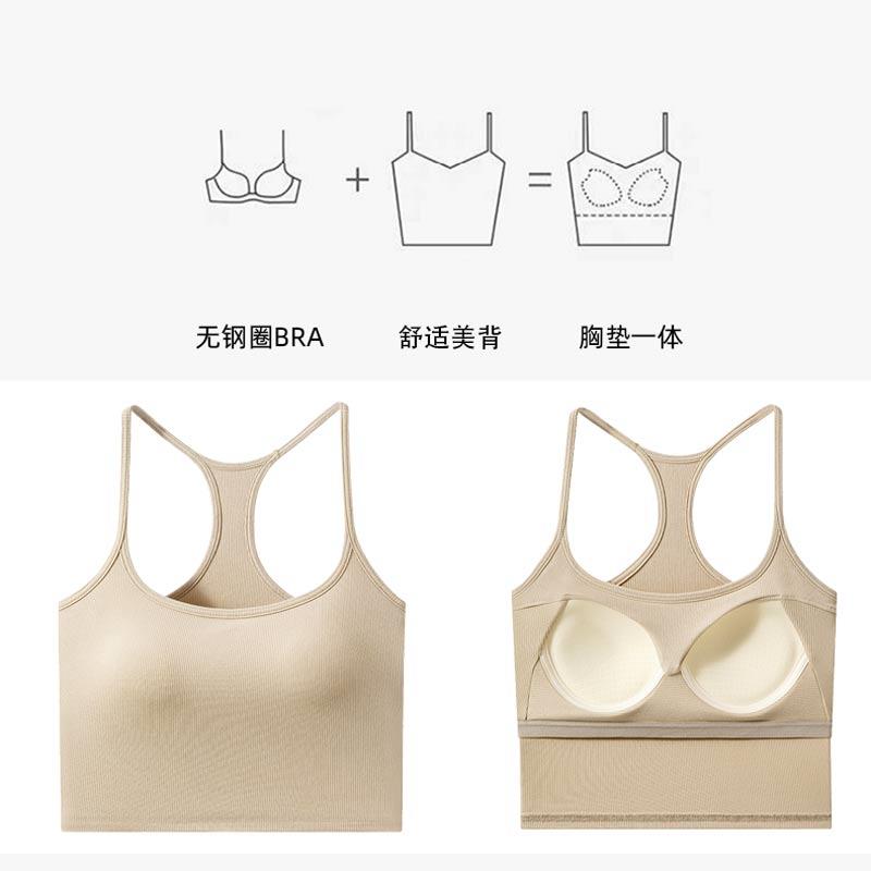 美背带胸垫免穿文胸一体运动瑜伽上衣工字裹胸抹胸内衣背心吊带女