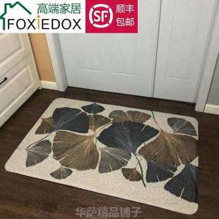 进门地毯家用门口地垫入户门脚垫丝圈脚踏垫防滑垫入门玄关垫