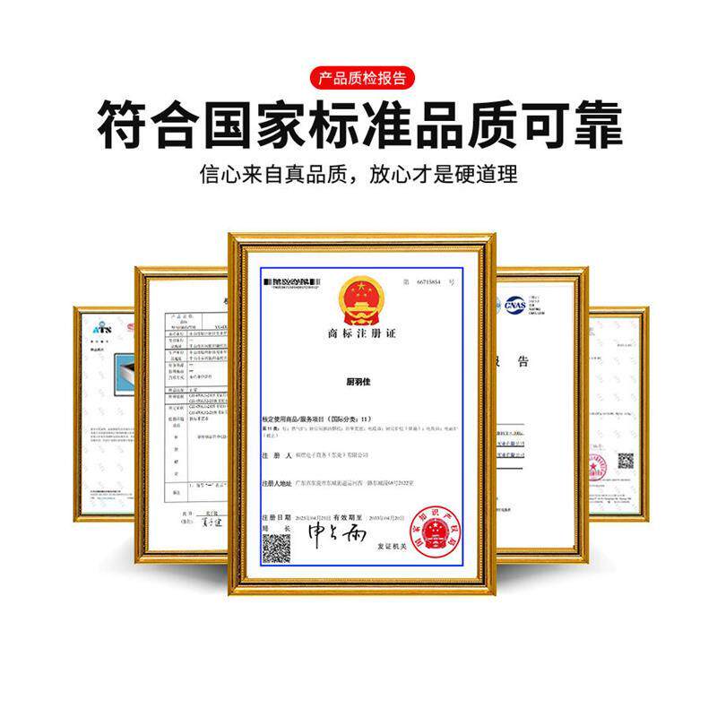 商用电磁炉6000W 大功率凹面电磁炉 专业厨房电炒灶 猛火爆炒厂家