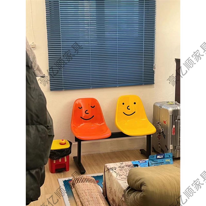 理发店商场排椅长椅塑料靠背椅面座椅面美甲店三人位公共休息