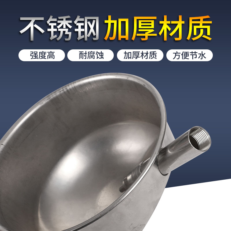 小中大猪用恒温加热饮水器大中小饮水碗不锈钢自动数显恒温饮水碗