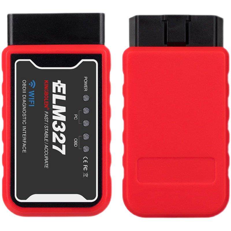 OBD车载蓝牙ELM327 obd2行车电脑汽车检测仪故障诊断仪智能盒子图片