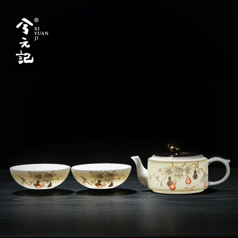 羊脂玉玲珑瓷快客杯便携式茶壶茶杯旅行茶具套装户外出露营一人饮