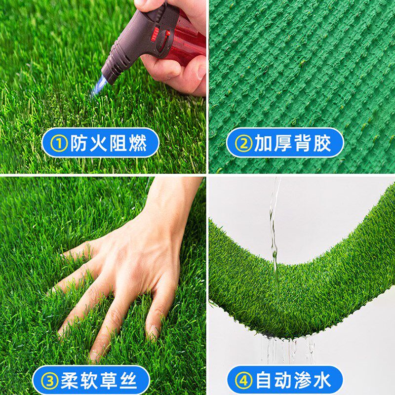 高档仿真草坪阳光房玻璃顶隔热草坪阳台楼顶装饰绿假草坪地毯户外