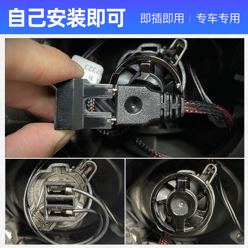 贝纳利TRK502X金鹏502摩托车LED透镜大灯改装配件近光远光灯泡H7