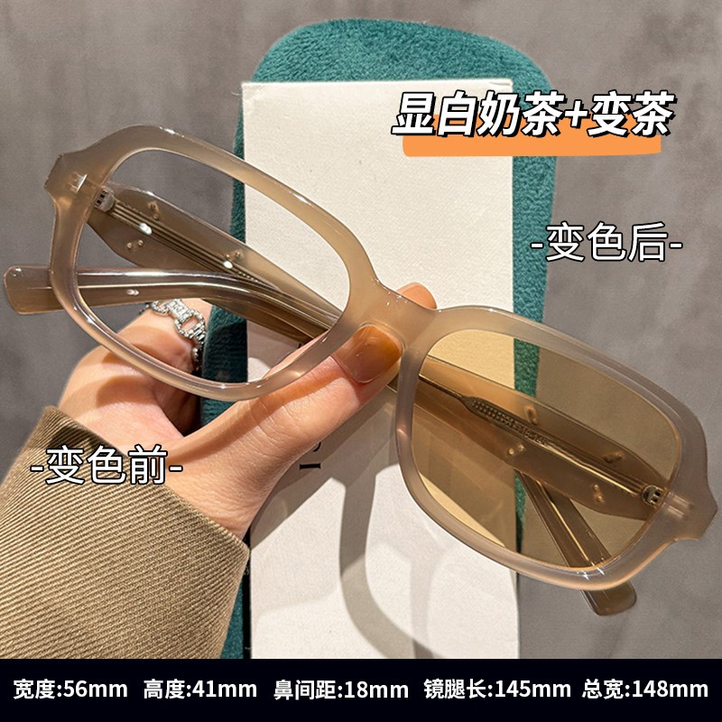 感光变色防蓝光近视眼镜女可配度数复古豹纹方形防紫外线太阳镜男