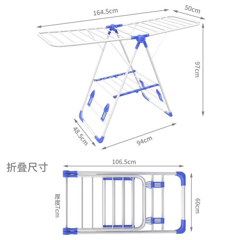折叠落地晾衣架家用阳台晒室内婴儿凉架卧室被子翼型不锈钢多功能
