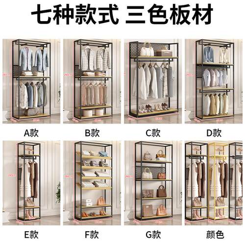 服装店展示架衣服架子男女装店童装店货架陈列架落地式双层挂衣架