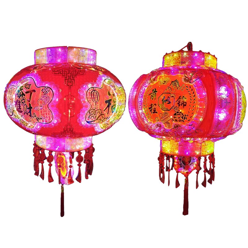 新款七彩旋转灯笼一对中国风led走马灯春节阳台吊灯大门新年装饰